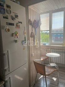 Купить квартиру маленькую на улице Озёрная в Москве - изображение 22