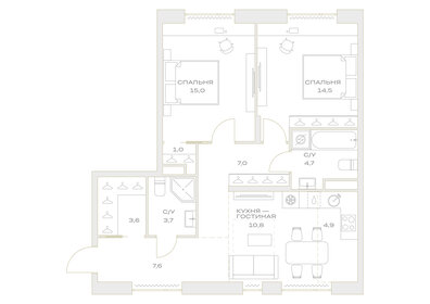 77,4 м², 3-комнатная квартира 14 200 000 ₽ - изображение 61