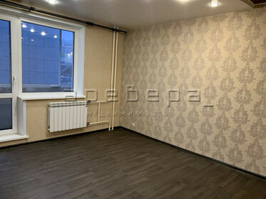 3 м², юридический адрес 4 500 ₽ в месяц - изображение 24