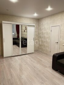 42,5 м², 2-комнатная квартира 12 999 000 ₽ - изображение 92