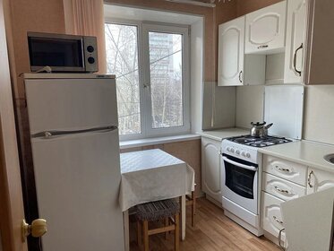 30,5 м², 1-комнатная квартира 3 480 000 ₽ - изображение 40