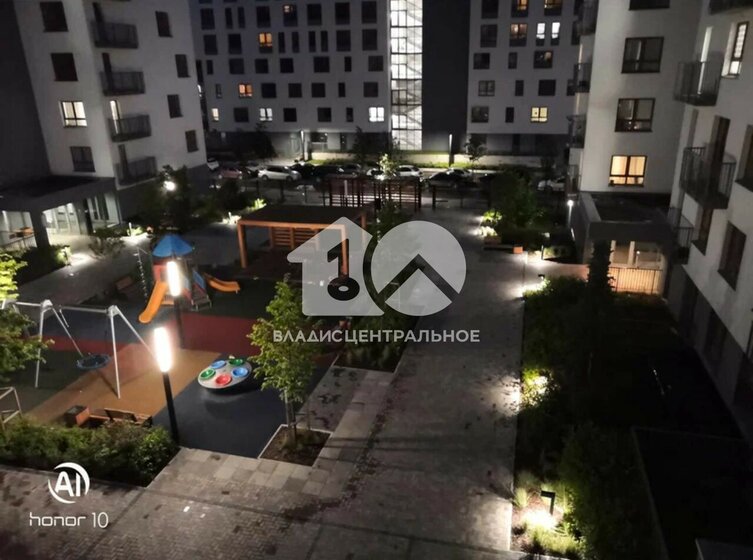 37 м², 1-комнатная квартира 4 850 000 ₽ - изображение 38