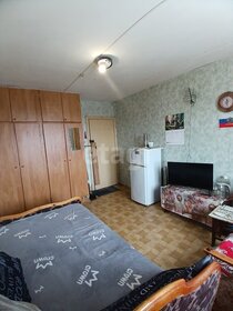 Купить 4-комнатную квартиру в клубном доме на Смоленском в Москве и МО - изображение 8
