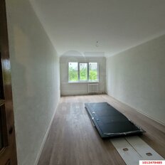 Квартира 45 м², 1-комнатная - изображение 5