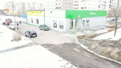 31 м², помещение свободного назначения 46 500 ₽ в месяц - изображение 30