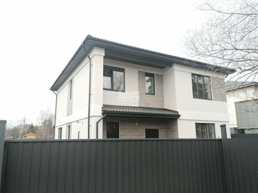 1142 м² дом, 21,4 сотки участок 90 000 000 ₽ - изображение 51