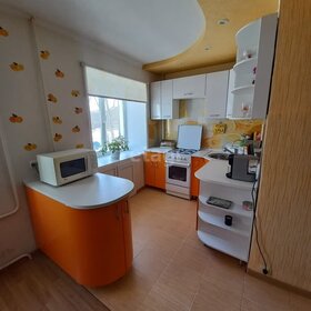 58,1 м², 3-комнатная квартира 2 650 000 ₽ - изображение 30