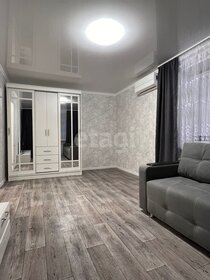 30 м², 1-комнатная квартира 2 920 000 ₽ - изображение 29