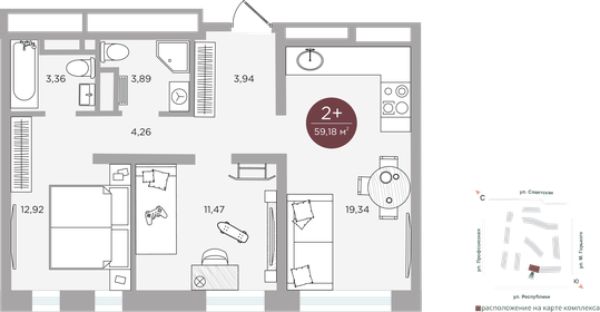 71,5 м², 2-комнатная квартира 12 830 000 ₽ - изображение 23