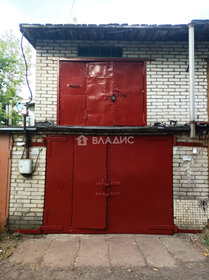 Купить однокомнатную квартиру в ЖК «Ёлки-Парк» в Кирове - изображение 43