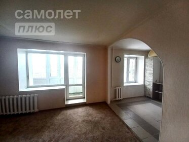 62,3 м², 3-комнатная квартира 5 150 000 ₽ - изображение 55