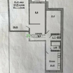 Квартира 70 м², 3-комнатная - изображение 5