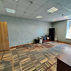 39 м², офис - изображение 3
