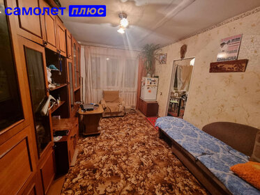 21,5 м², 1-комнатная квартира 1 300 000 ₽ - изображение 55