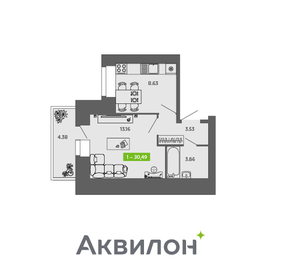 30,5 м², 1-комнатная квартира 3 626 755 ₽ - изображение 3