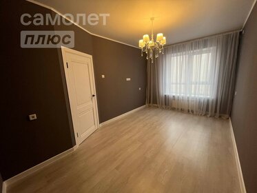 34 м², 1-комнатная квартира 4 700 000 ₽ - изображение 59