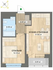 42 м², 1-комнатная квартира 4 795 000 ₽ - изображение 68