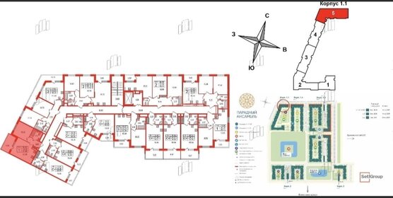 Квартира 34,4 м², 1-комнатная - изображение 2