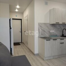 Квартира 19,5 м², студия - изображение 1