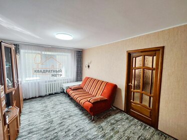 50 м², 2-комнатная квартира 3 500 000 ₽ - изображение 35