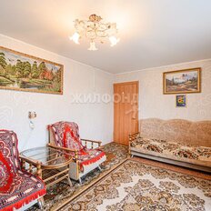 Квартира 45,3 м², 2-комнатная - изображение 1