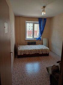 Купить квартиру в малоэтажных домах в Раменском - изображение 28
