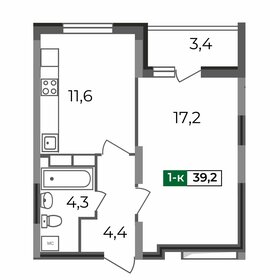 38,3 м², 1-комнатная квартира 3 600 200 ₽ - изображение 70