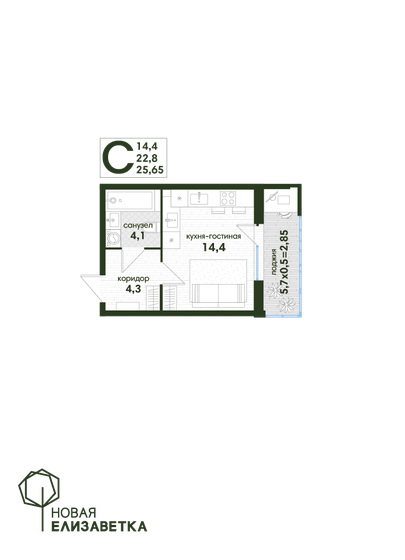 25,7 м², квартира-студия 4 324 744 ₽ - изображение 1