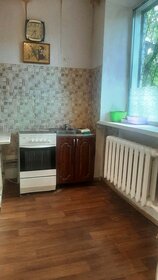 45 м², 2-комнатная квартира 2 850 000 ₽ - изображение 28