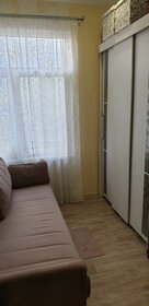 16 м², квартира-студия 6 000 000 ₽ - изображение 71