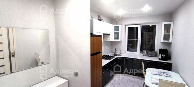 37 м², 1-комнатная квартира 3 150 000 ₽ - изображение 75