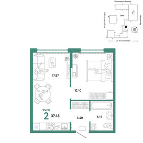 37,4 м², 2-комнатная квартира 6 290 000 ₽ - изображение 29