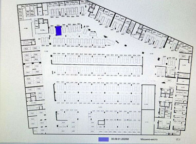 16,5 м², машиноместо 5 900 000 ₽ - изображение 13