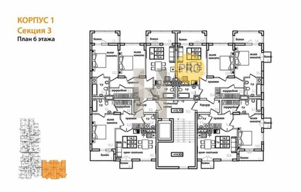 82,5 м², 2-комнатная квартира 11 000 000 ₽ - изображение 53