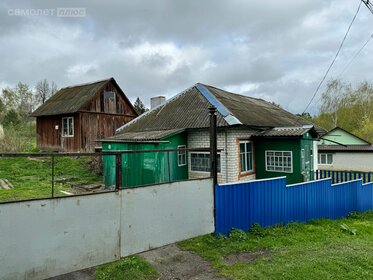 Купить коммерческую недвижимость на улице Болотниковская в Москве - изображение 14