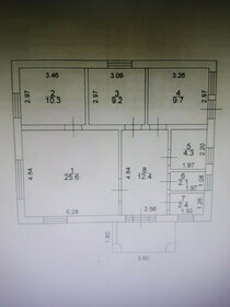 85,5 м² дом, 6,5 сотки участок 11 000 000 ₽ - изображение 48