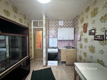 45 м², 1-комнатная квартира 45 000 ₽ в месяц - изображение 30