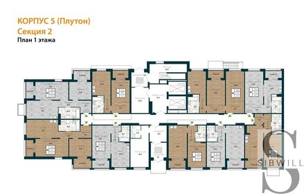 37,4 м², 2-комнатная квартира 13 300 000 ₽ - изображение 66