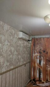 23,4 м², квартира-студия 4 300 000 ₽ - изображение 26