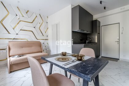 24,8 м², квартира-студия 13 990 000 ₽ - изображение 154