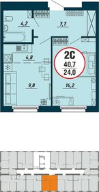 Квартира 40,7 м², 2-комнатная - изображение 1