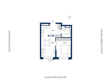 Квартира 41,2 м², 1-комнатная - изображение 1