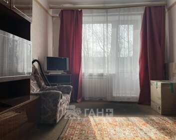 45 м², 2-комнатная квартира 5 700 000 ₽ - изображение 63