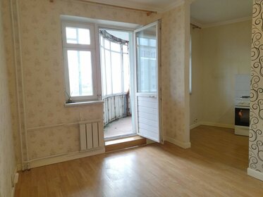 Купить квартиру на первом этаже в Яковлевском районе - изображение 4