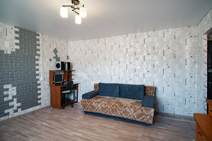 Купить квартиру с дизайнерским ремонтом в Республике Адыгея - изображение 3
