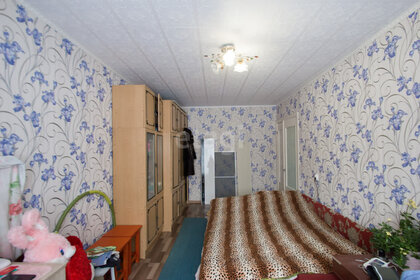 35 м², 1-комнатная квартира 2 900 000 ₽ - изображение 72
