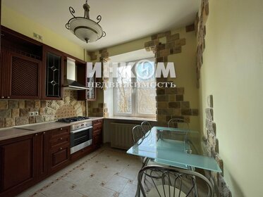 60 м², 2-комнатная квартира 89 500 ₽ в месяц - изображение 15