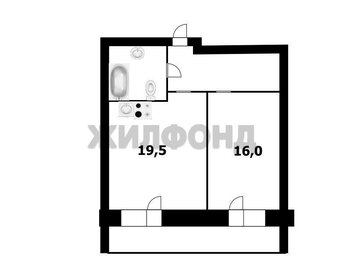 Квартира 47,3 м², 2-комнатная - изображение 1