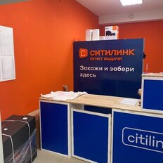 293 м², готовый бизнес - изображение 3