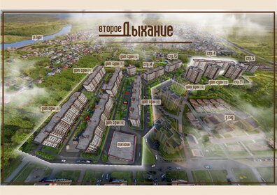 Купить квартиру рядом с прудом у метро Шушары (фиолетовая ветка) в Санкт-Петербурге и ЛО - изображение 4